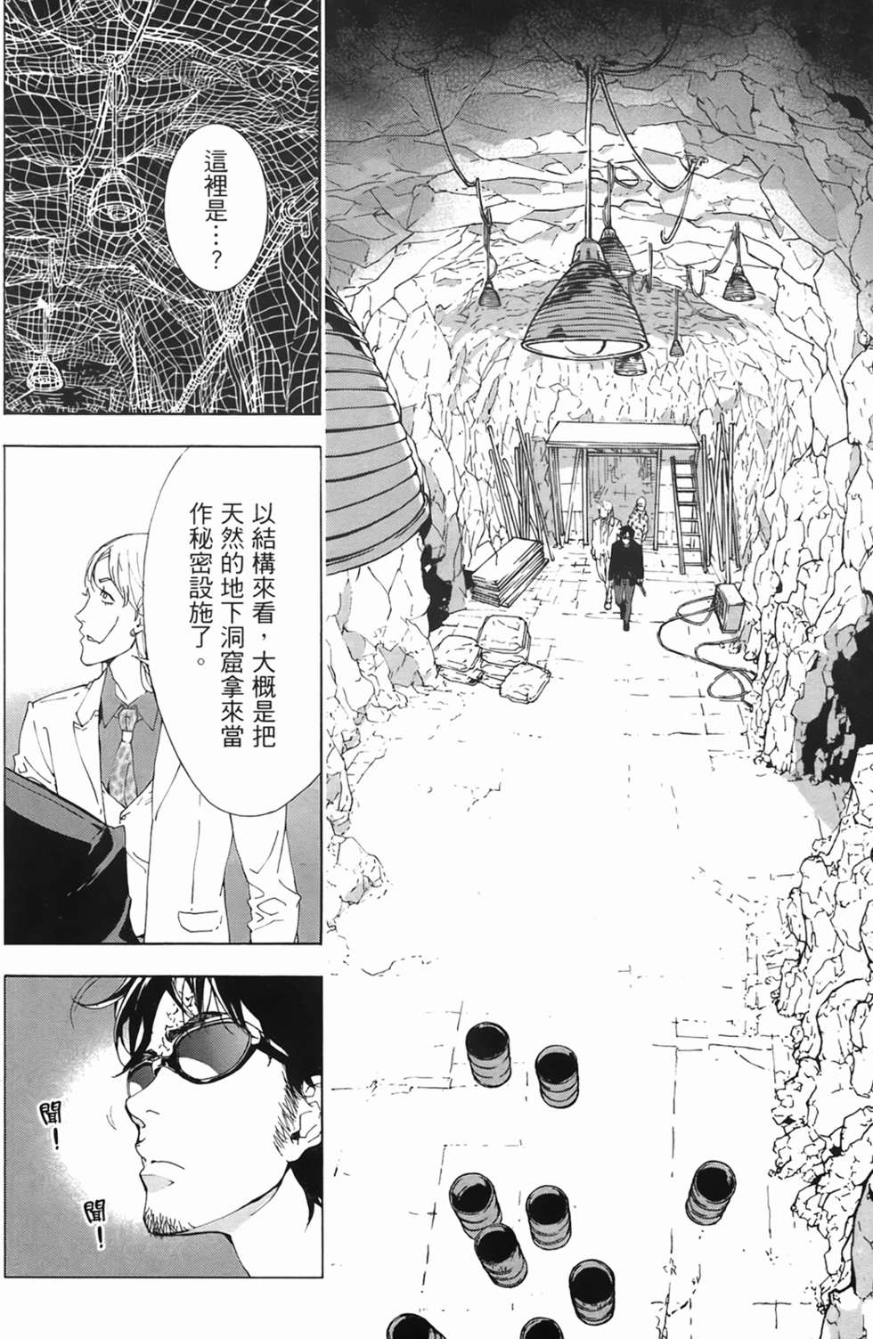 第189页