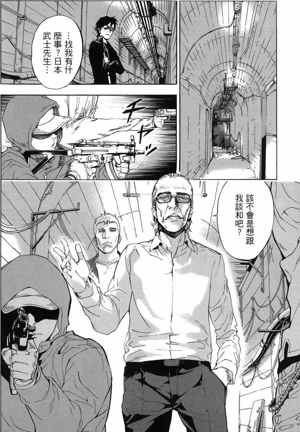 第209页