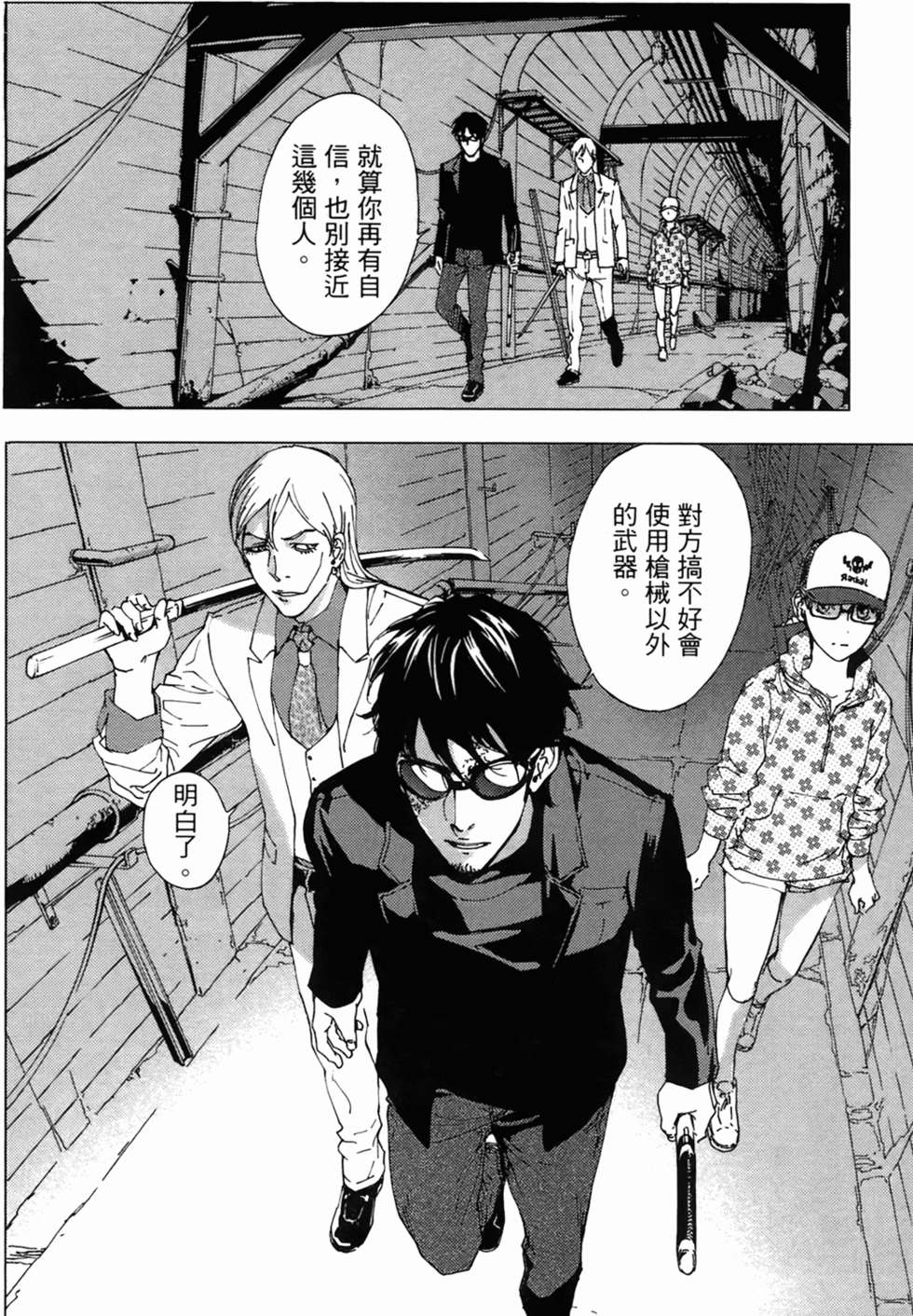 第219页