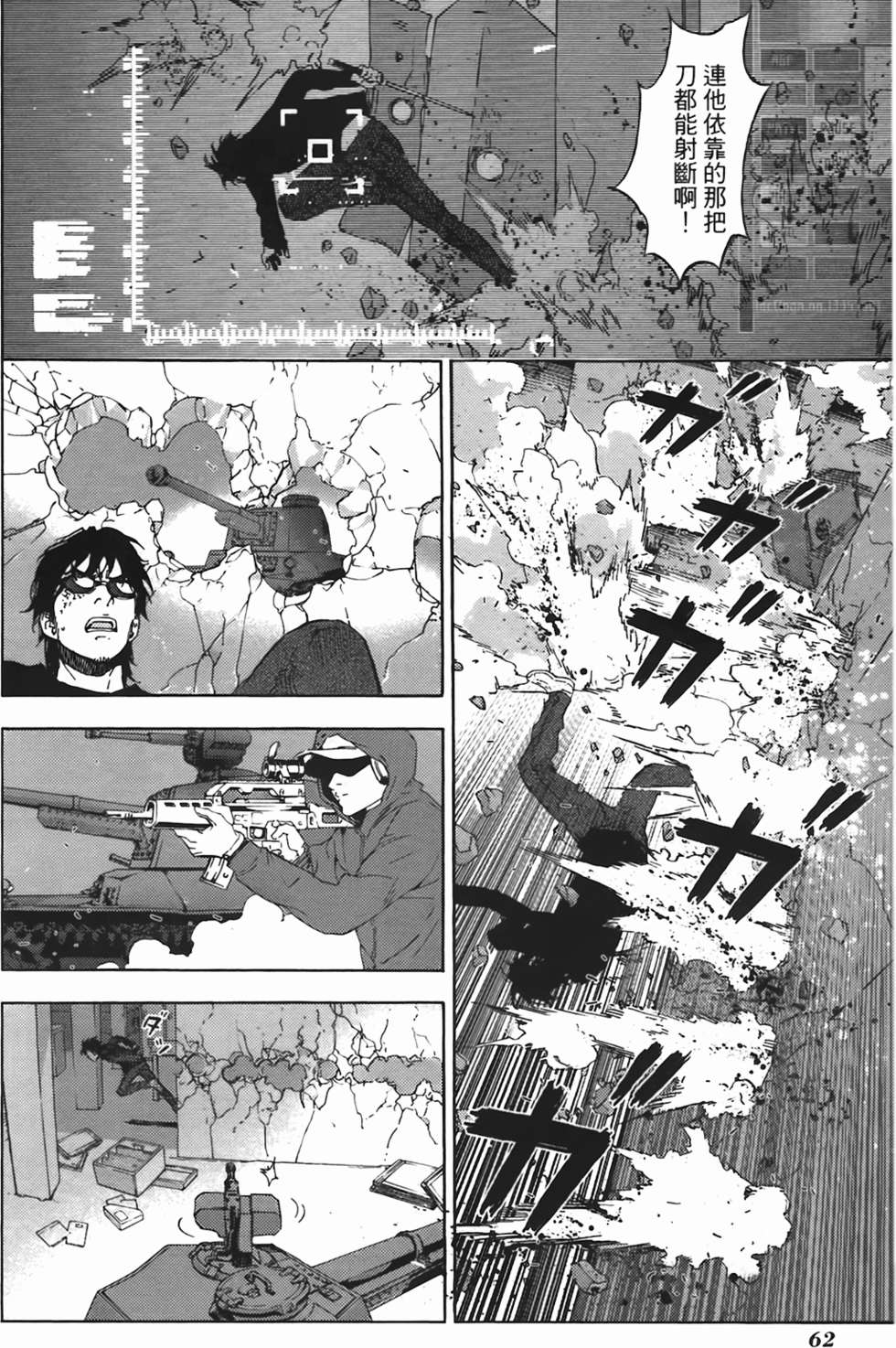 第57页