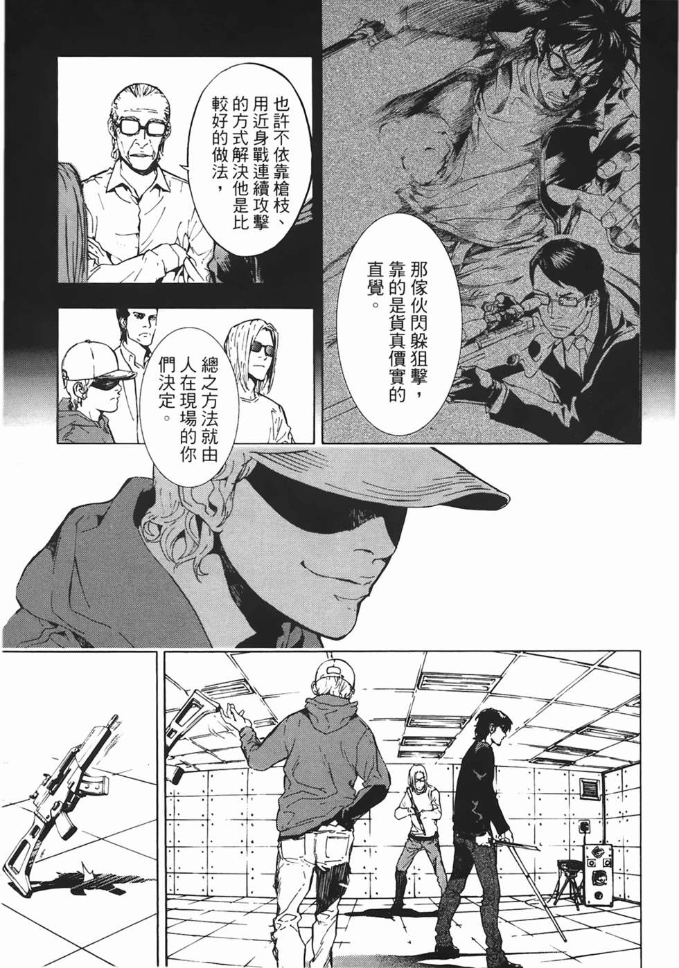 第96页