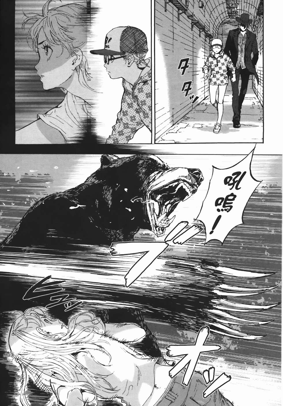 第100页