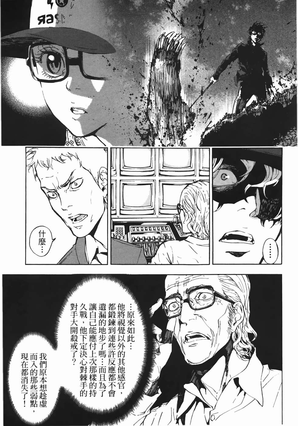 第105页