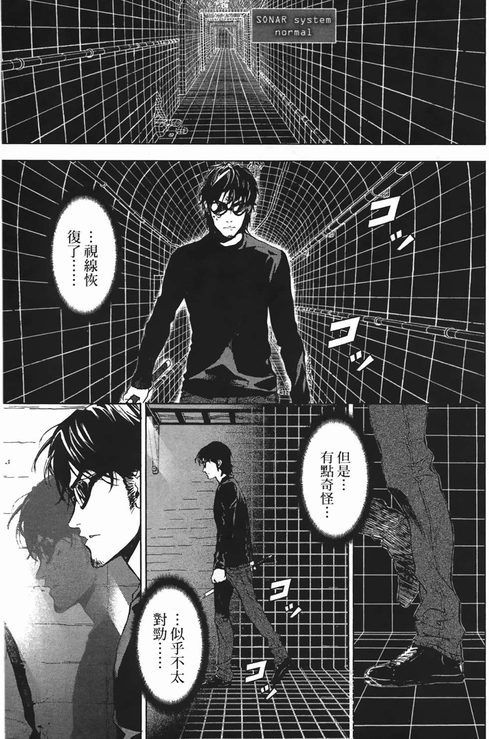 第109页