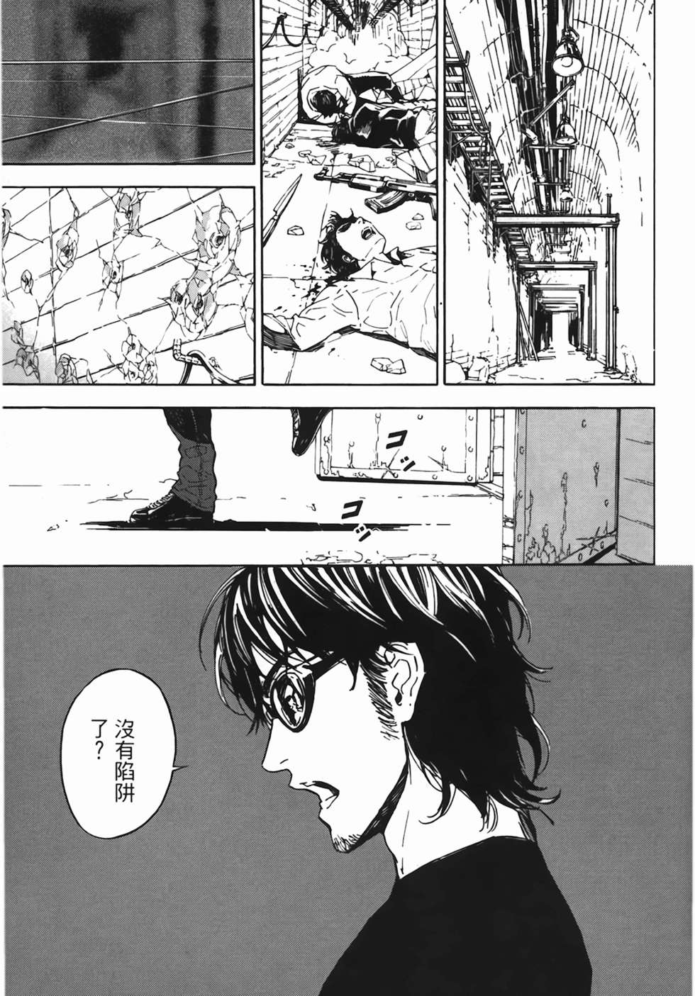 第125页