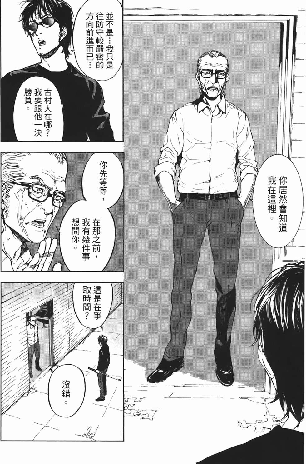 第126页