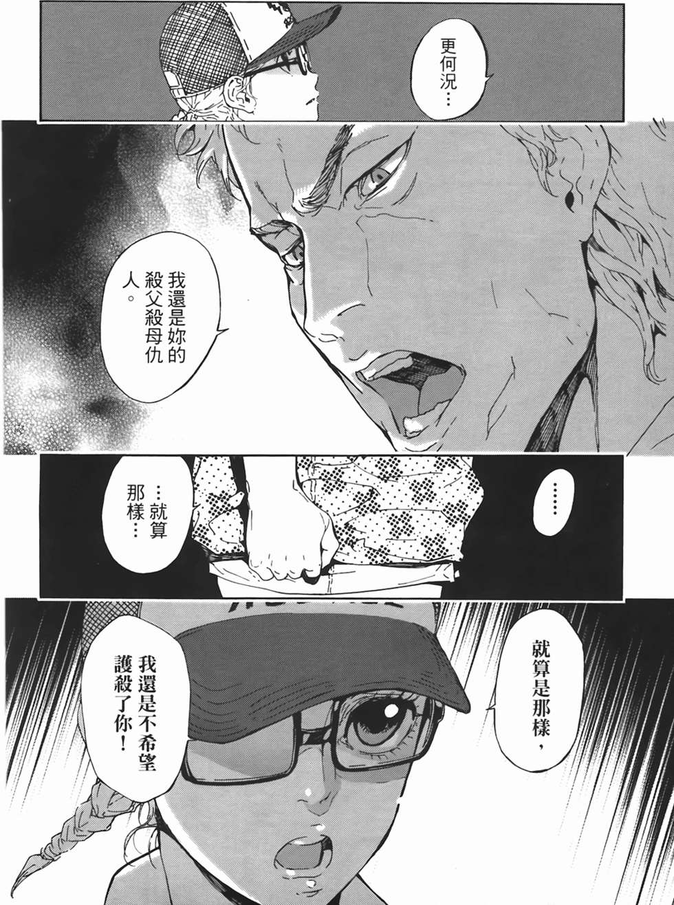 第148页