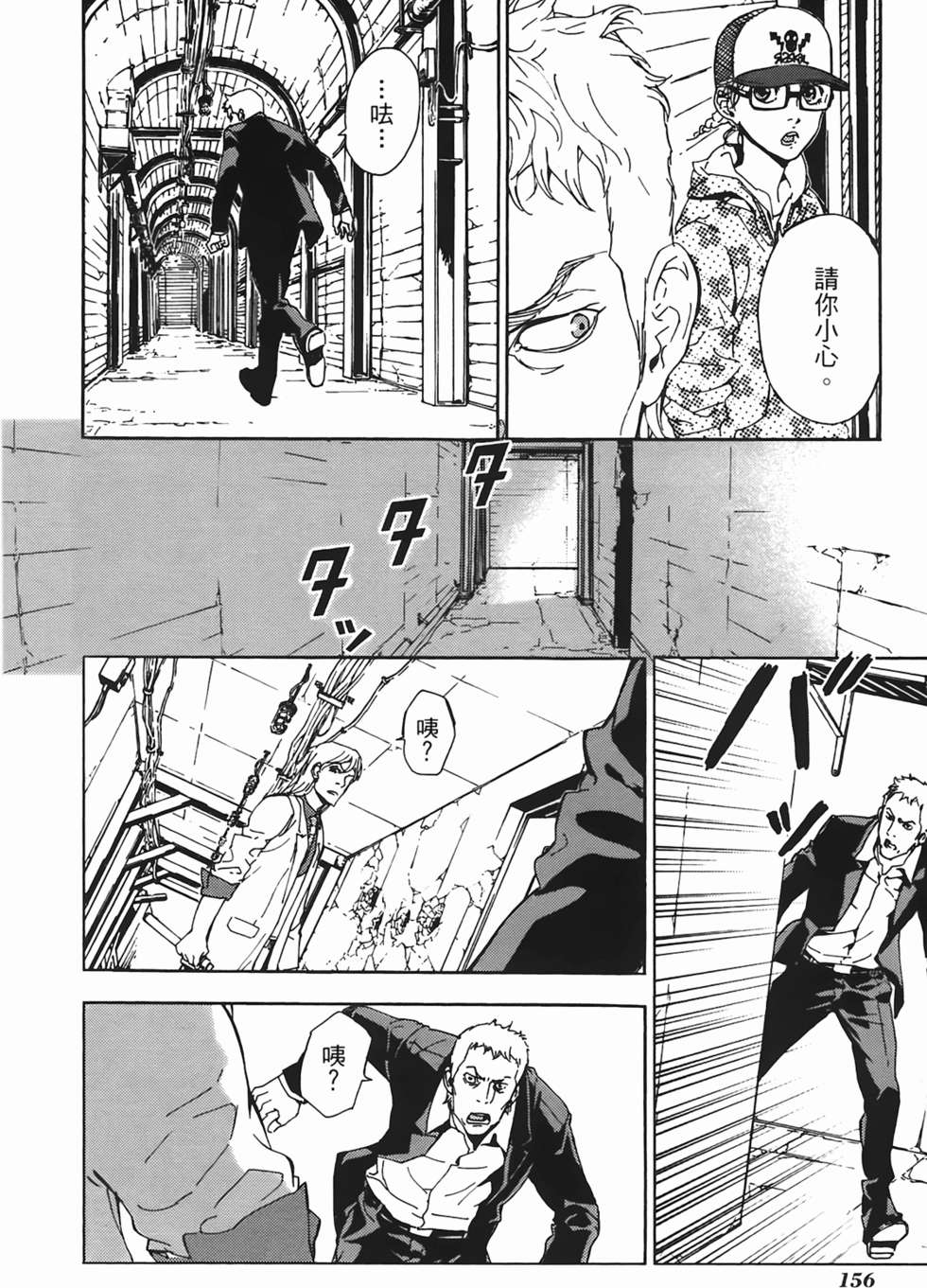 第150页