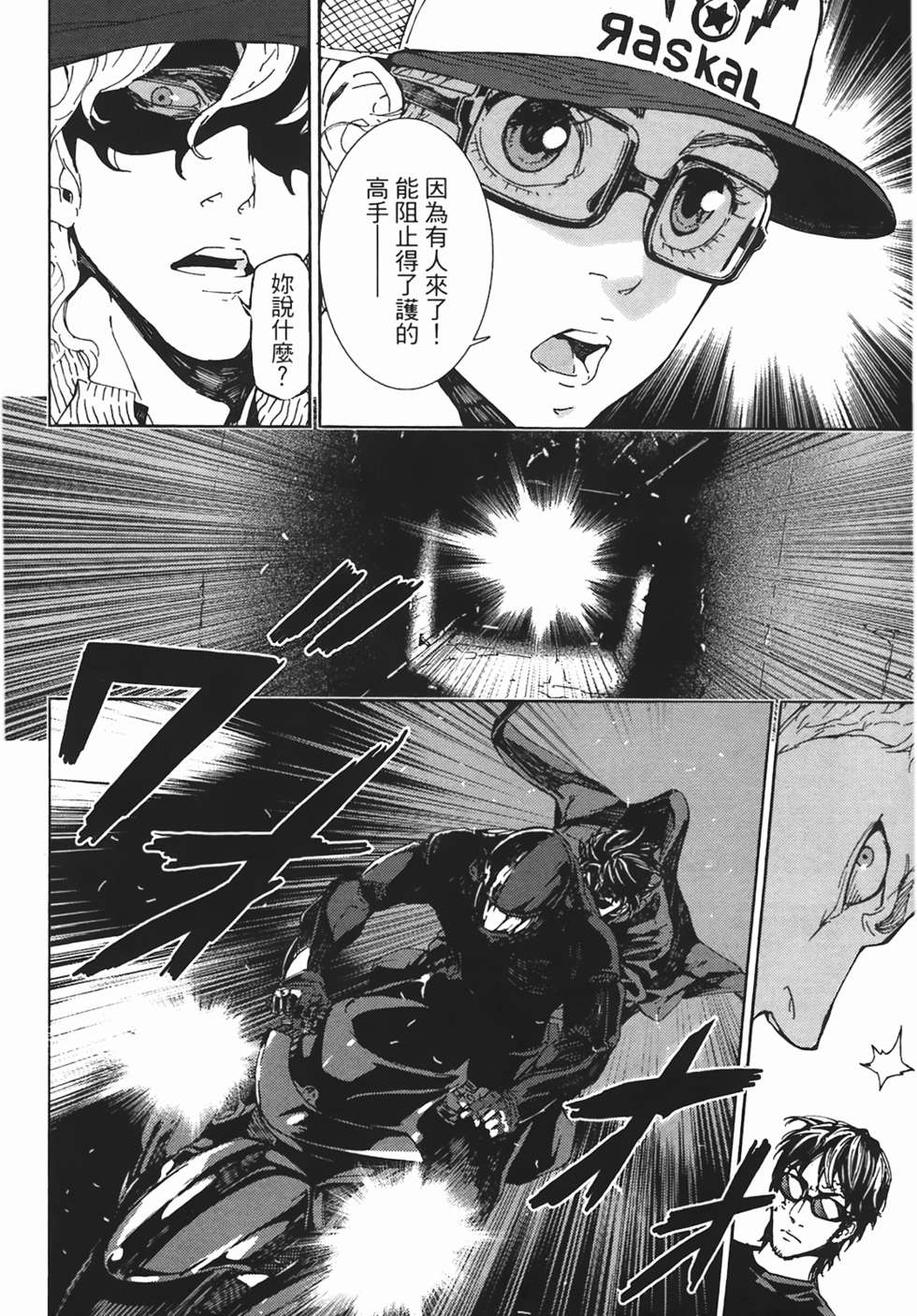 第158页