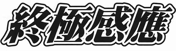 第164页
