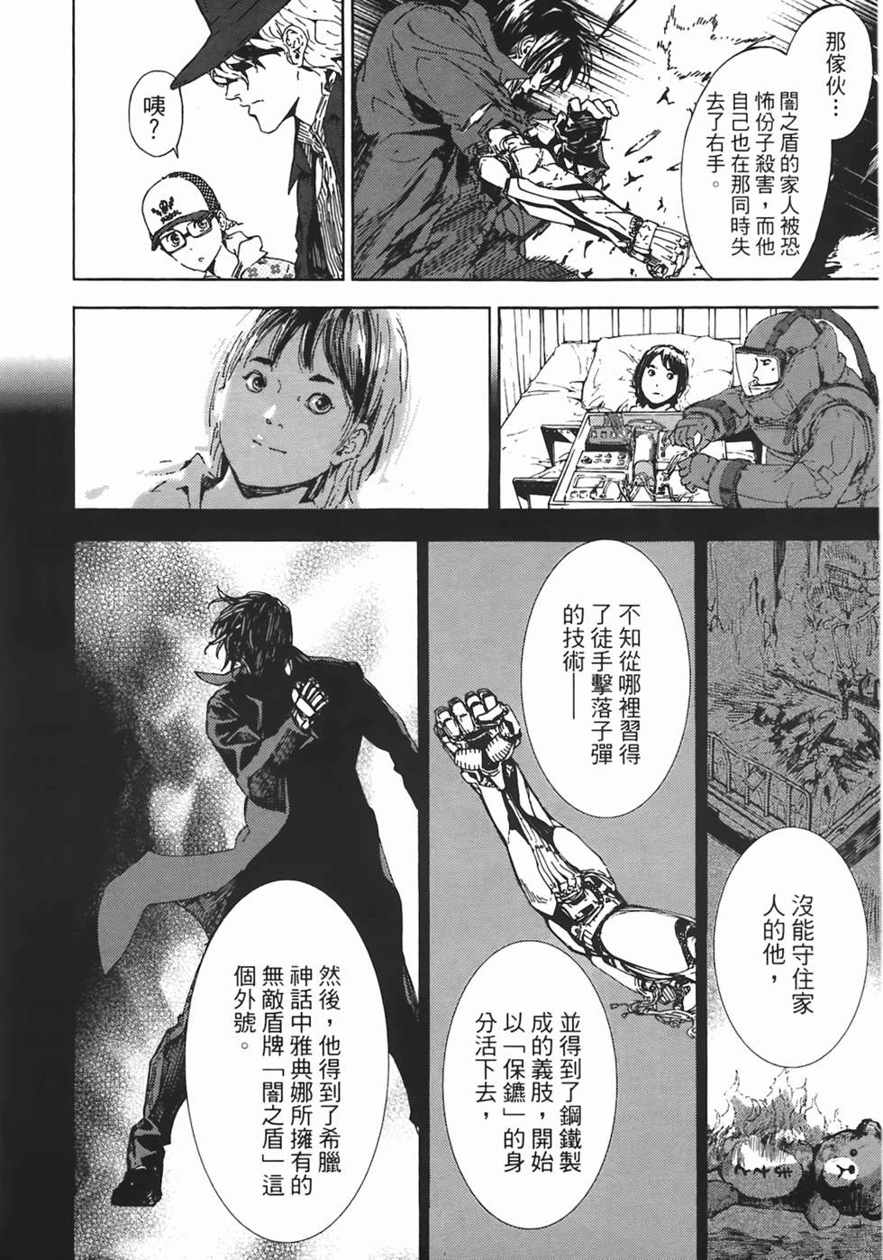第177页