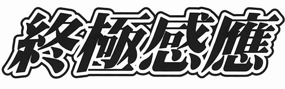 第189页