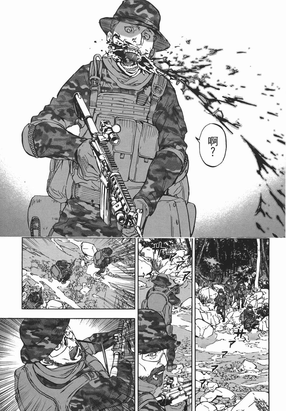 第86页