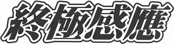 第102页