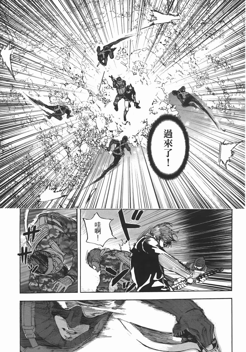 第108页
