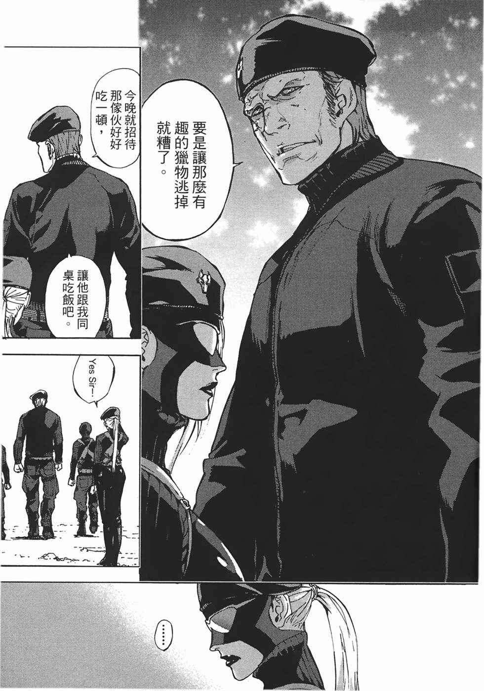 第132页