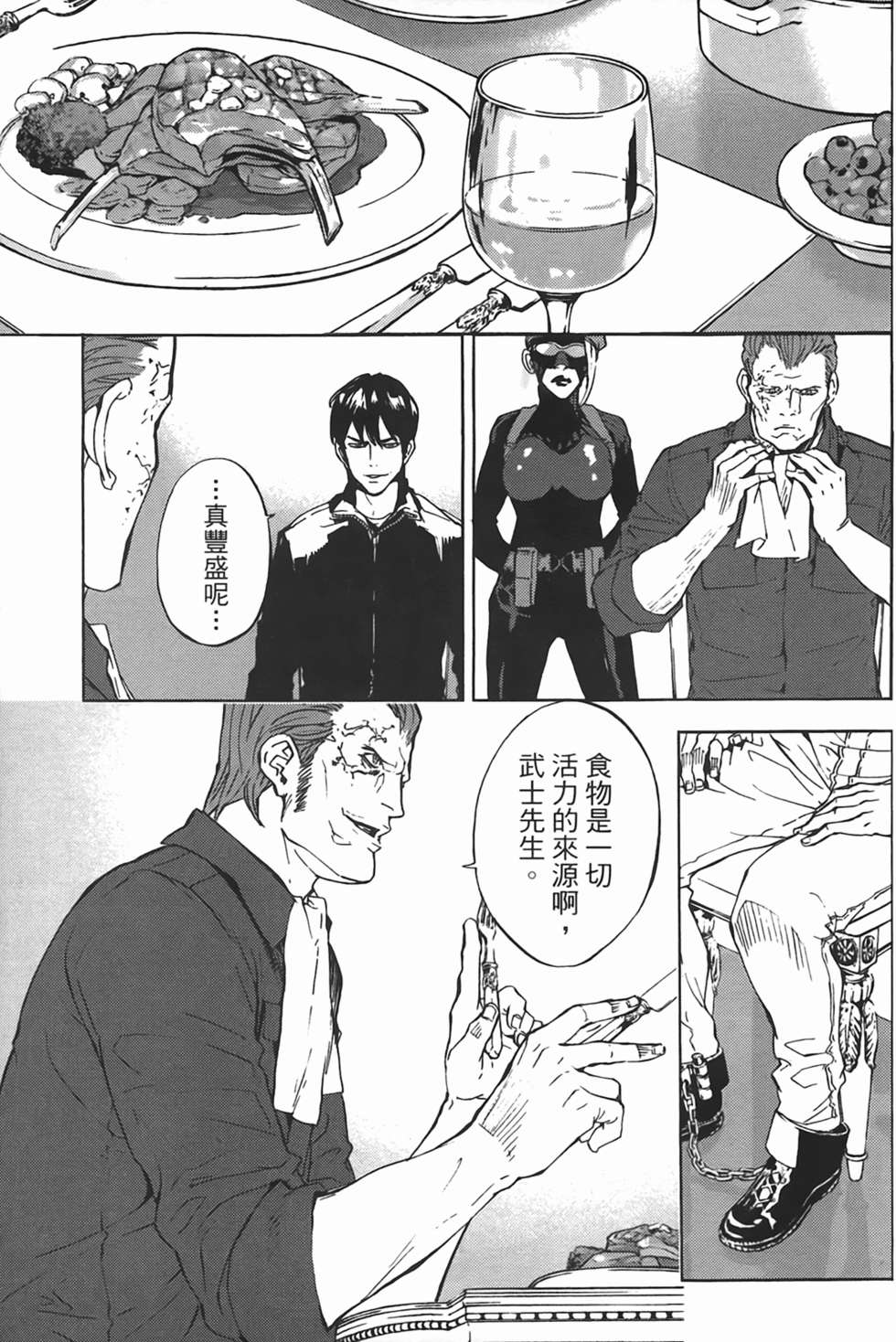 第134页