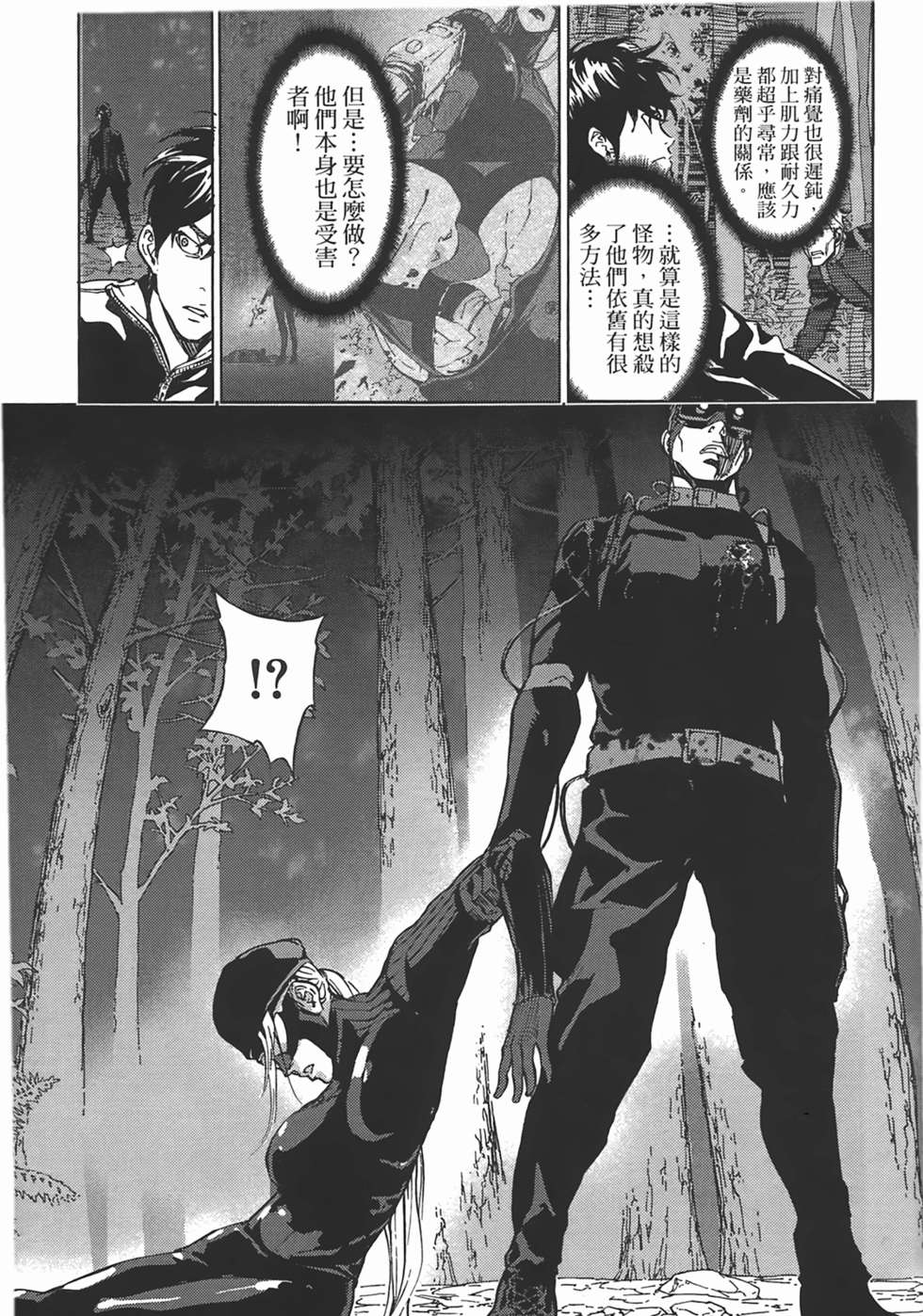 第184页