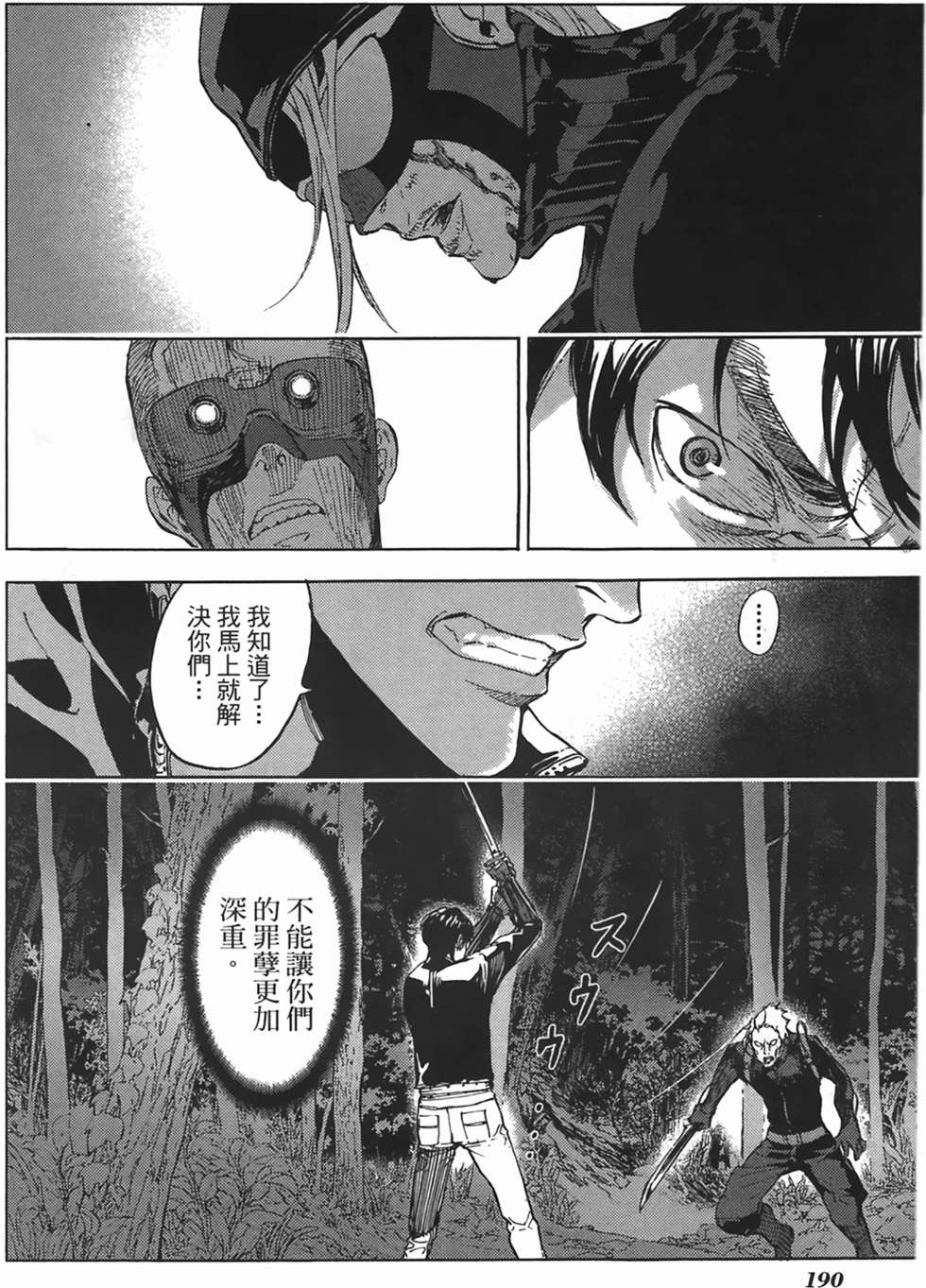 第185页