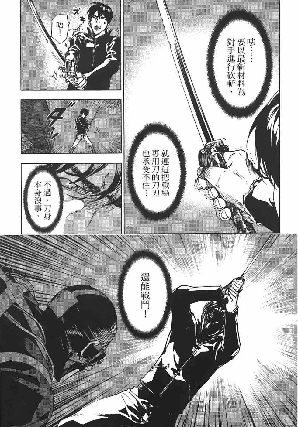 第189页