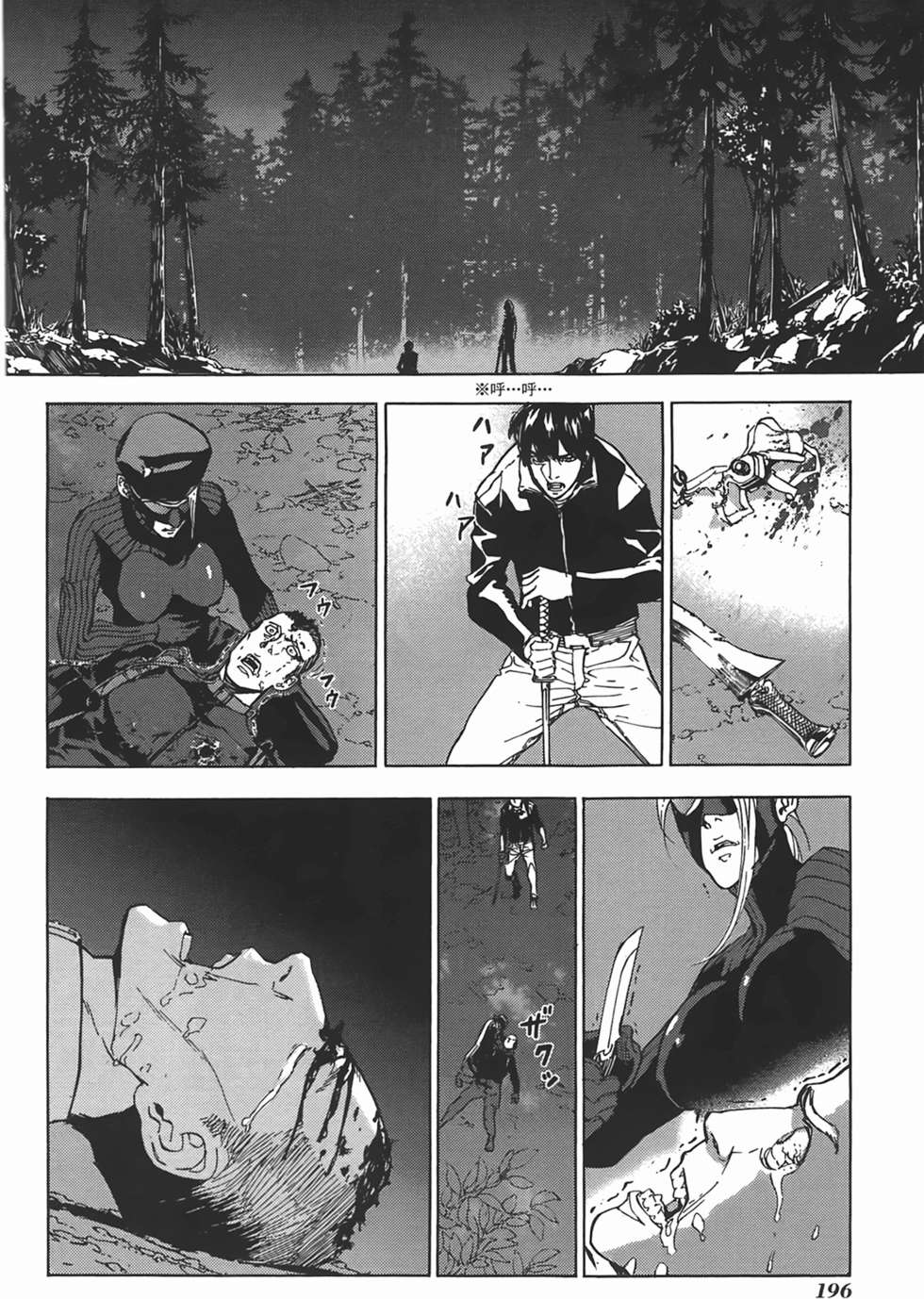 第190页