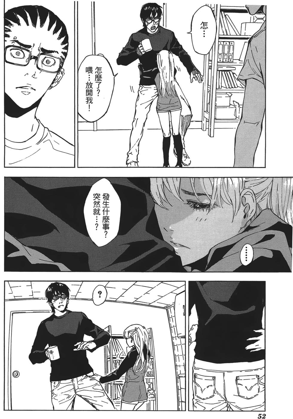 第48页