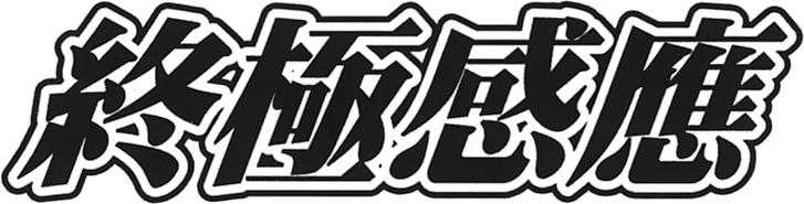 第52页