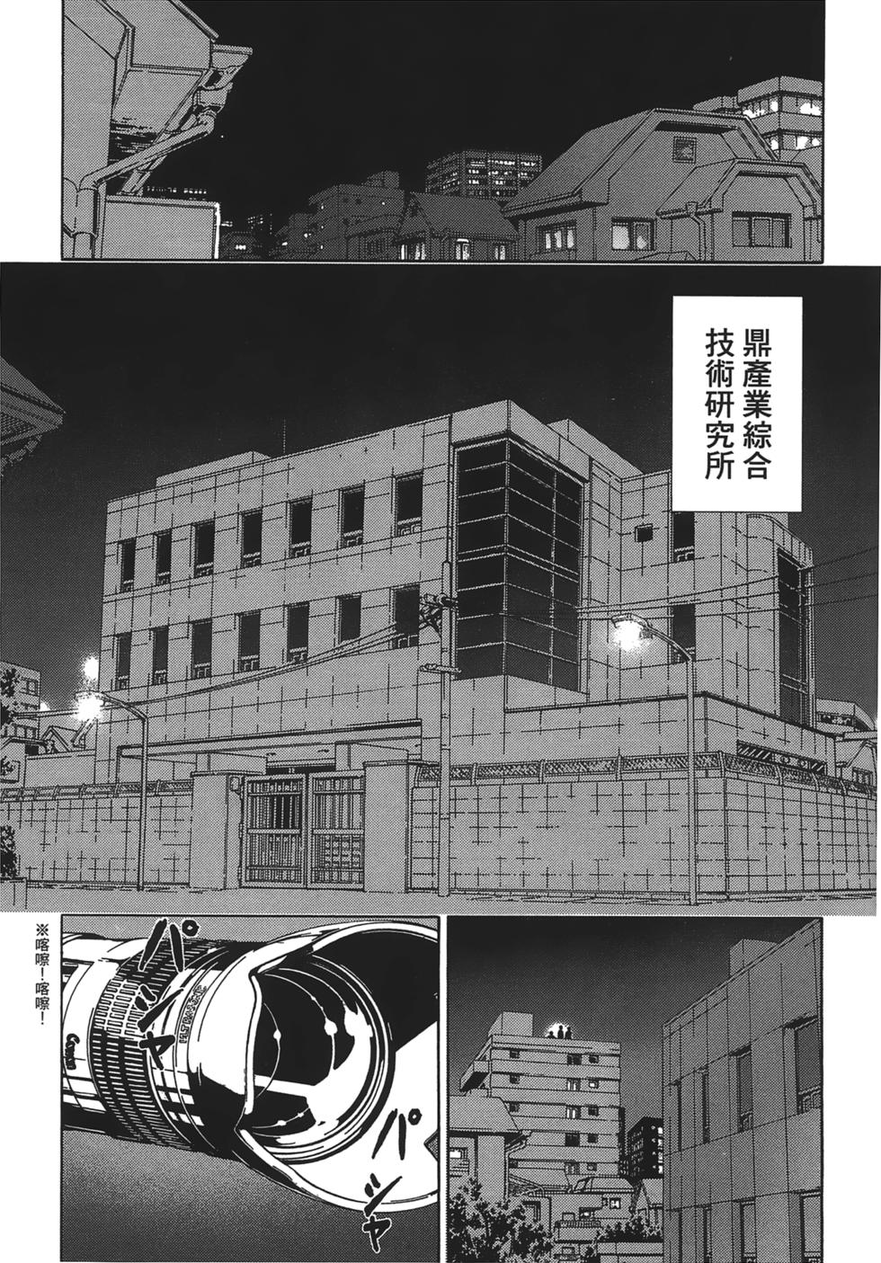 第77页