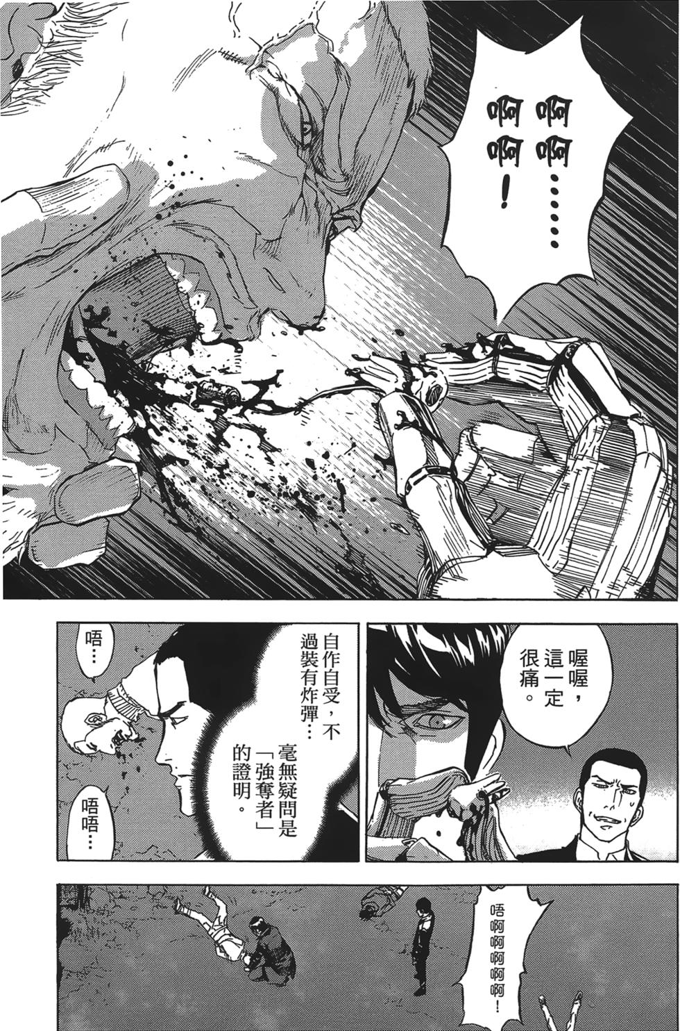 第89页