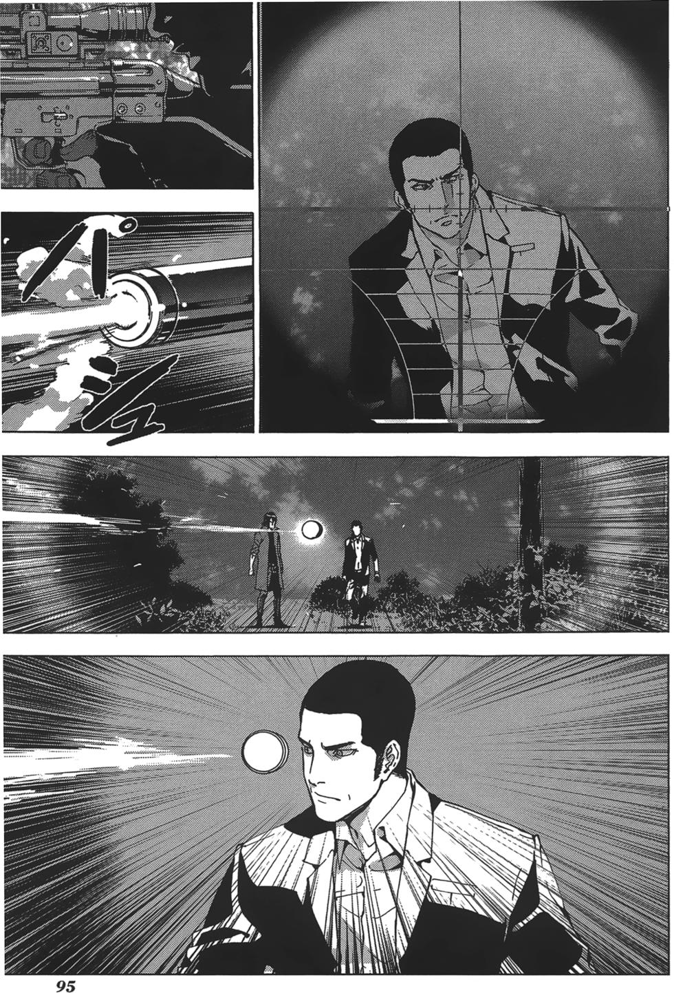 第91页