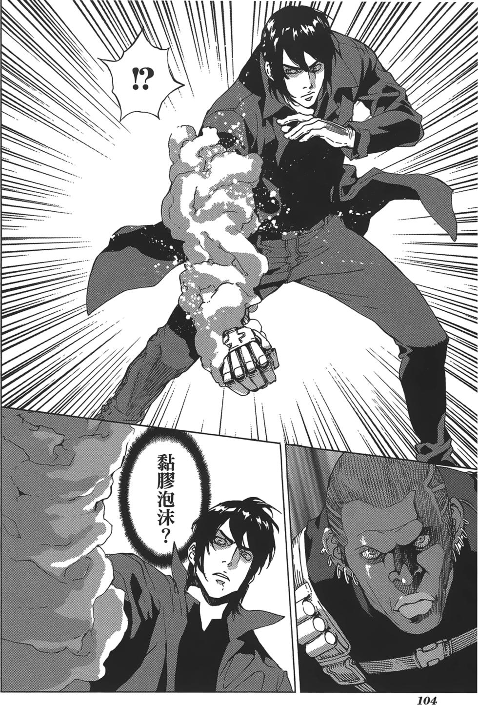 第100页