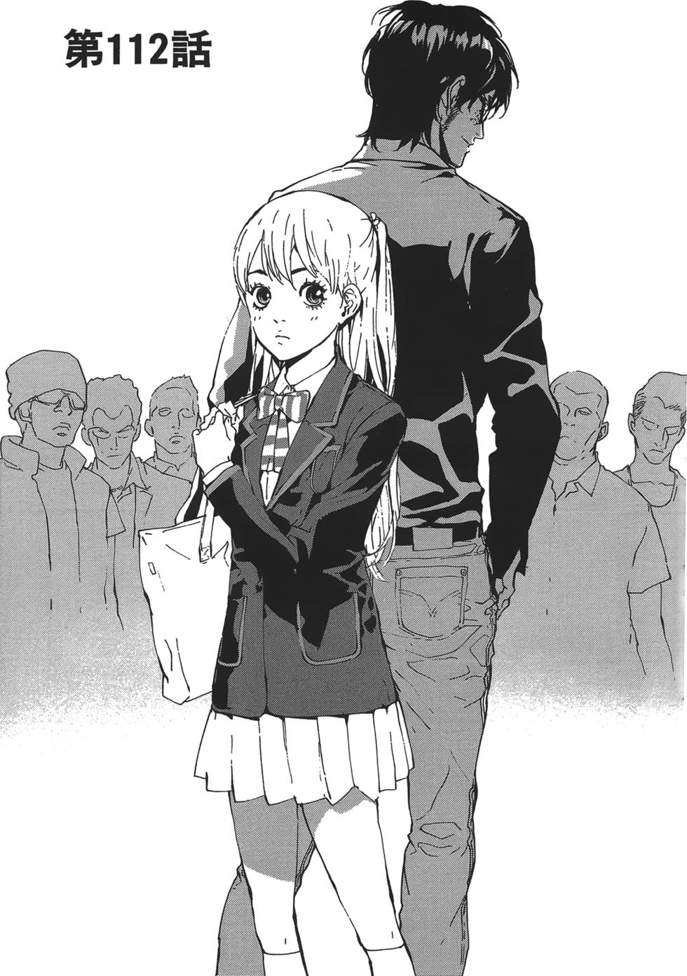 第101页