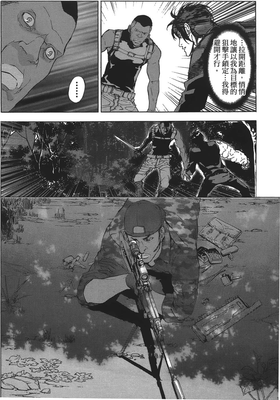 第110页