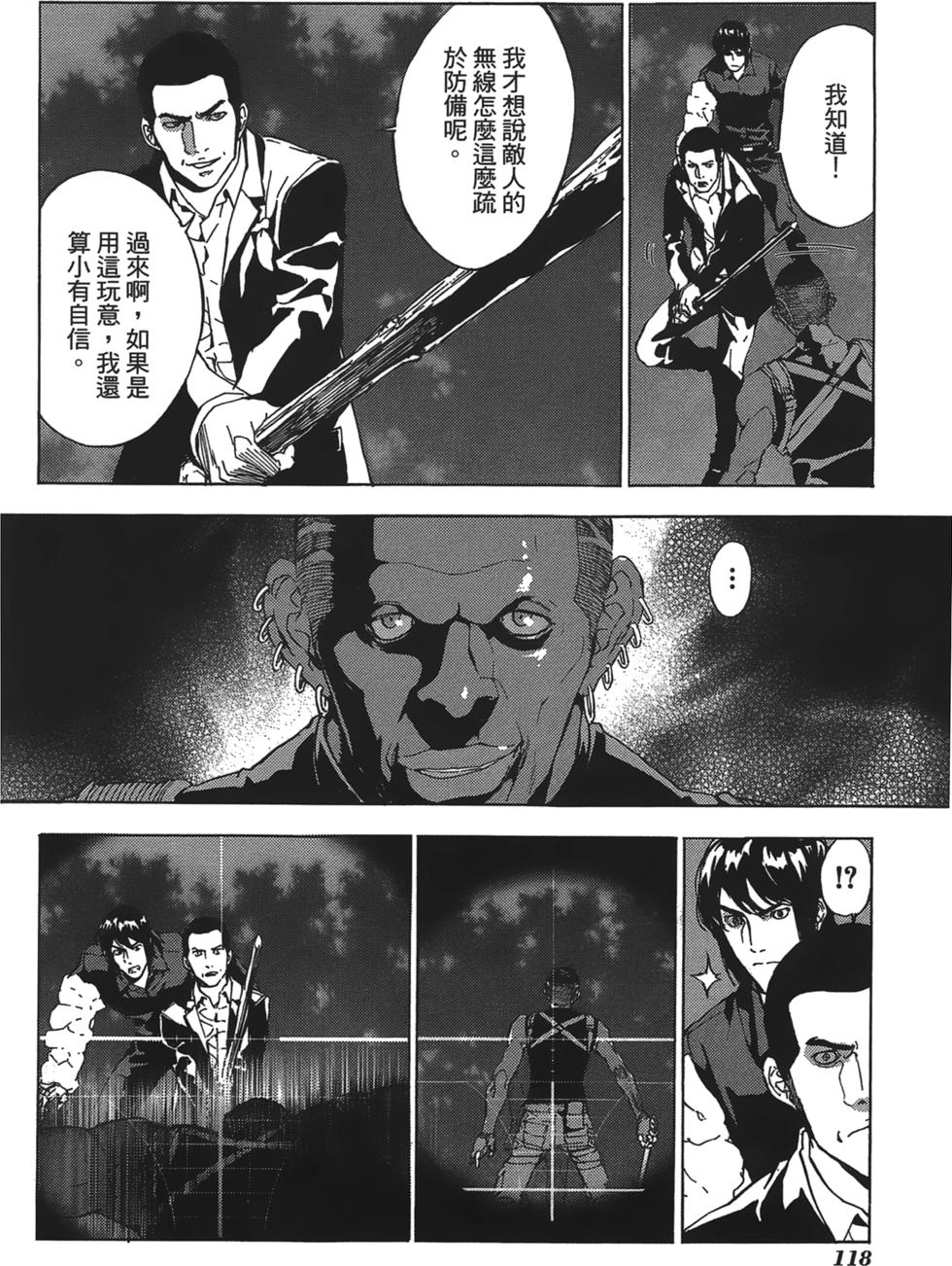 第114页