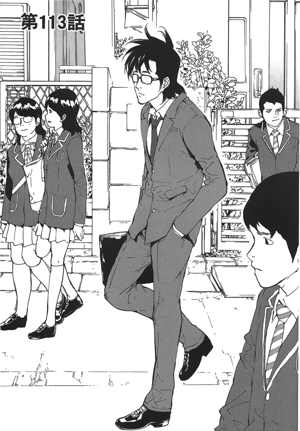 第125页