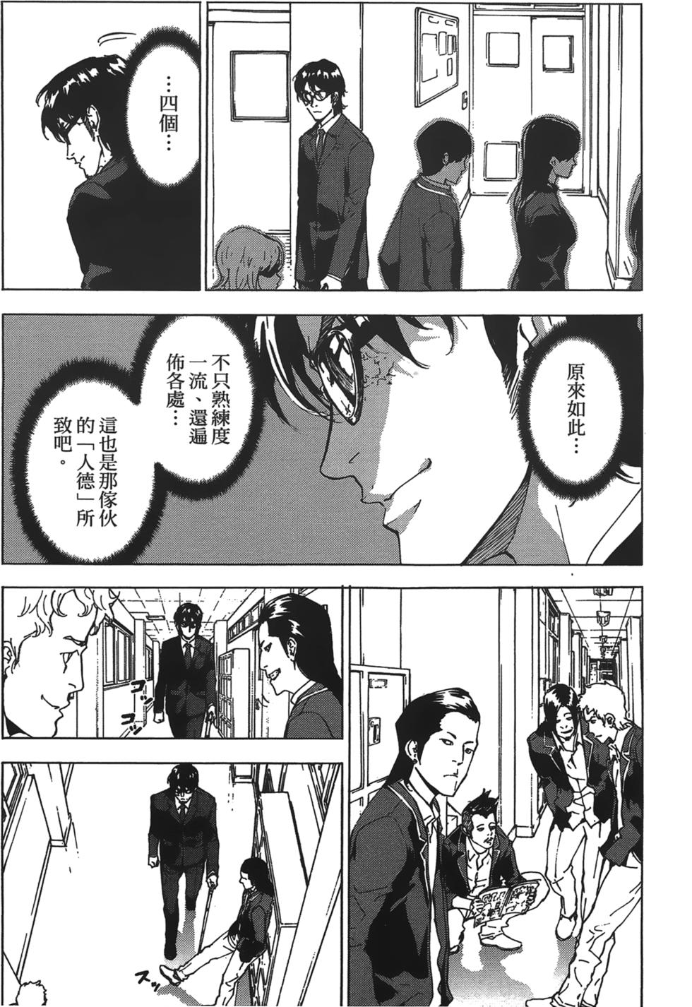 第134页