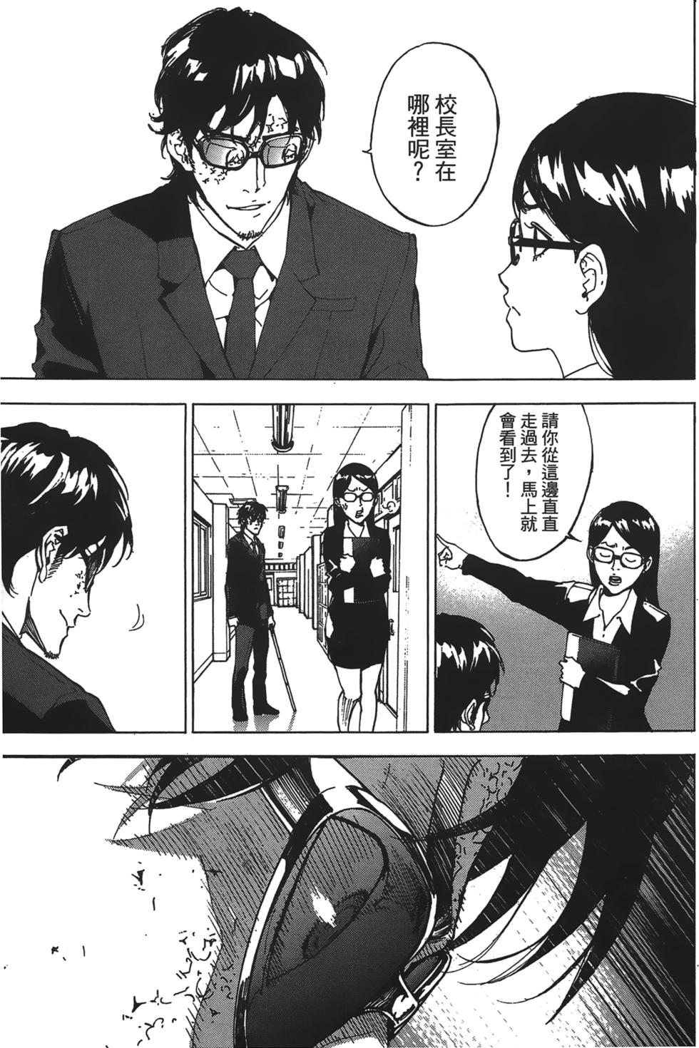 第139页