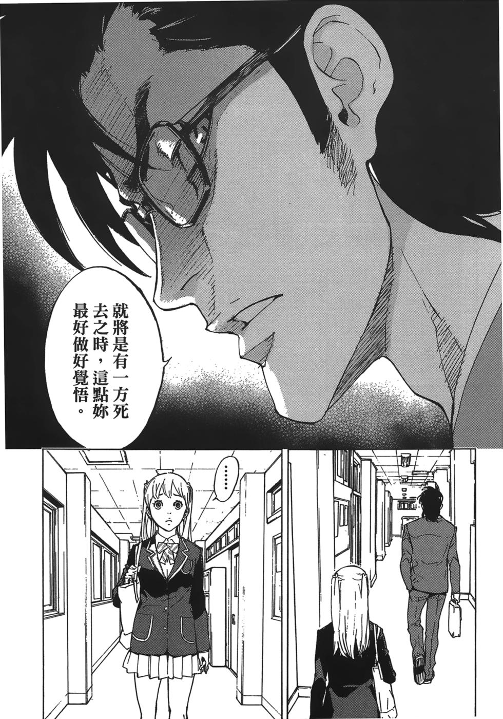 第147页