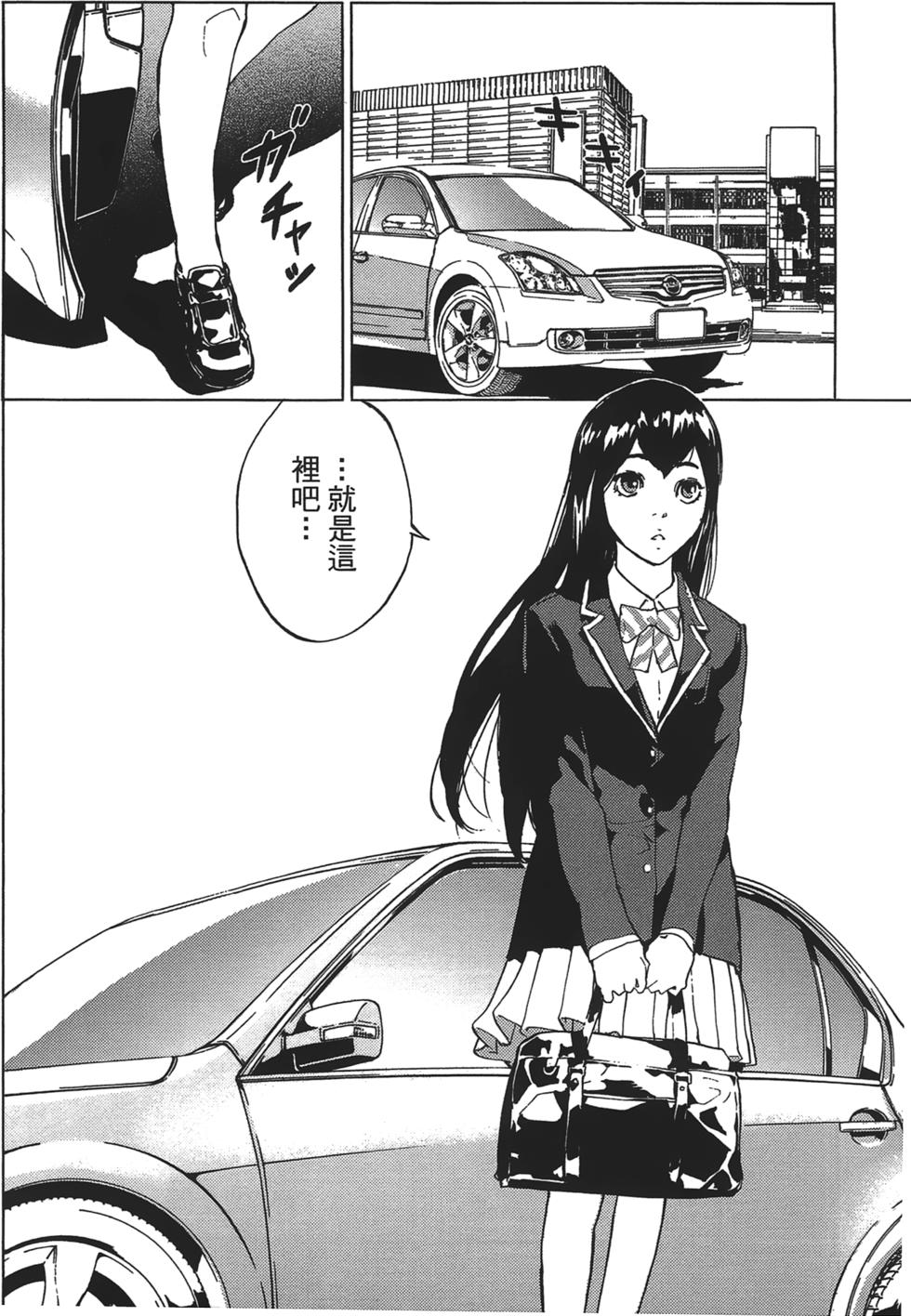 第148页