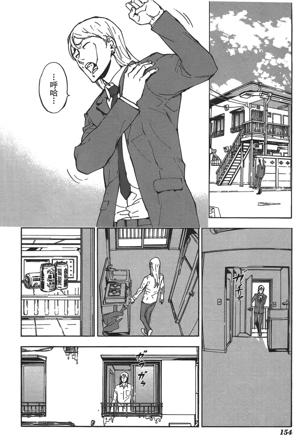 第150页