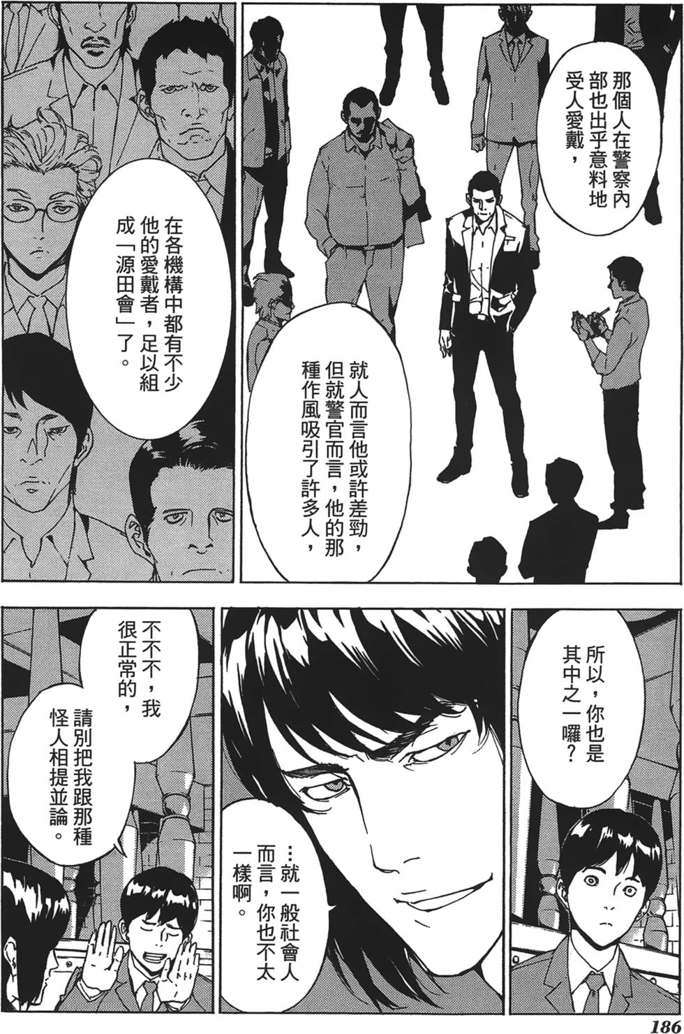 第182页