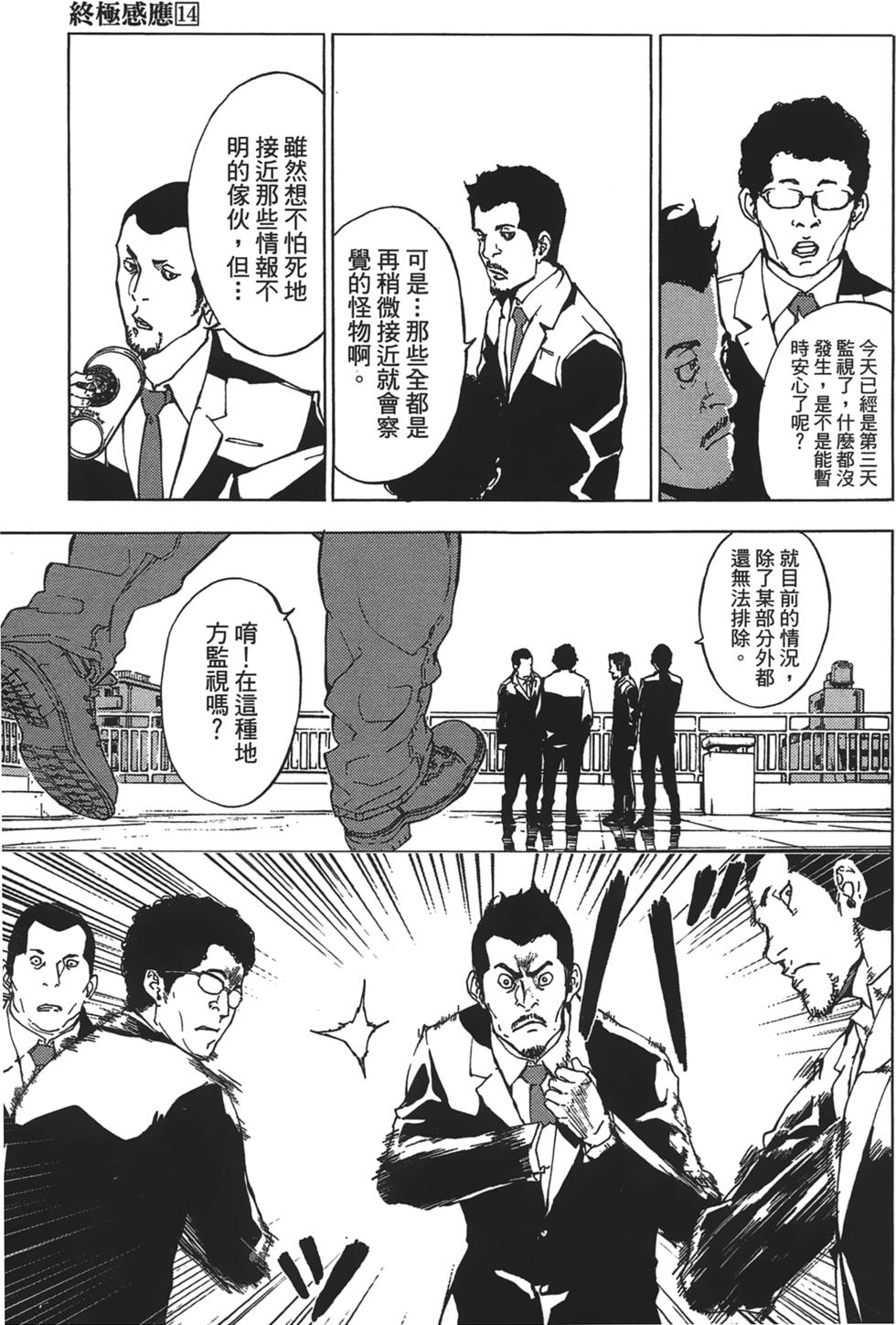 第185页