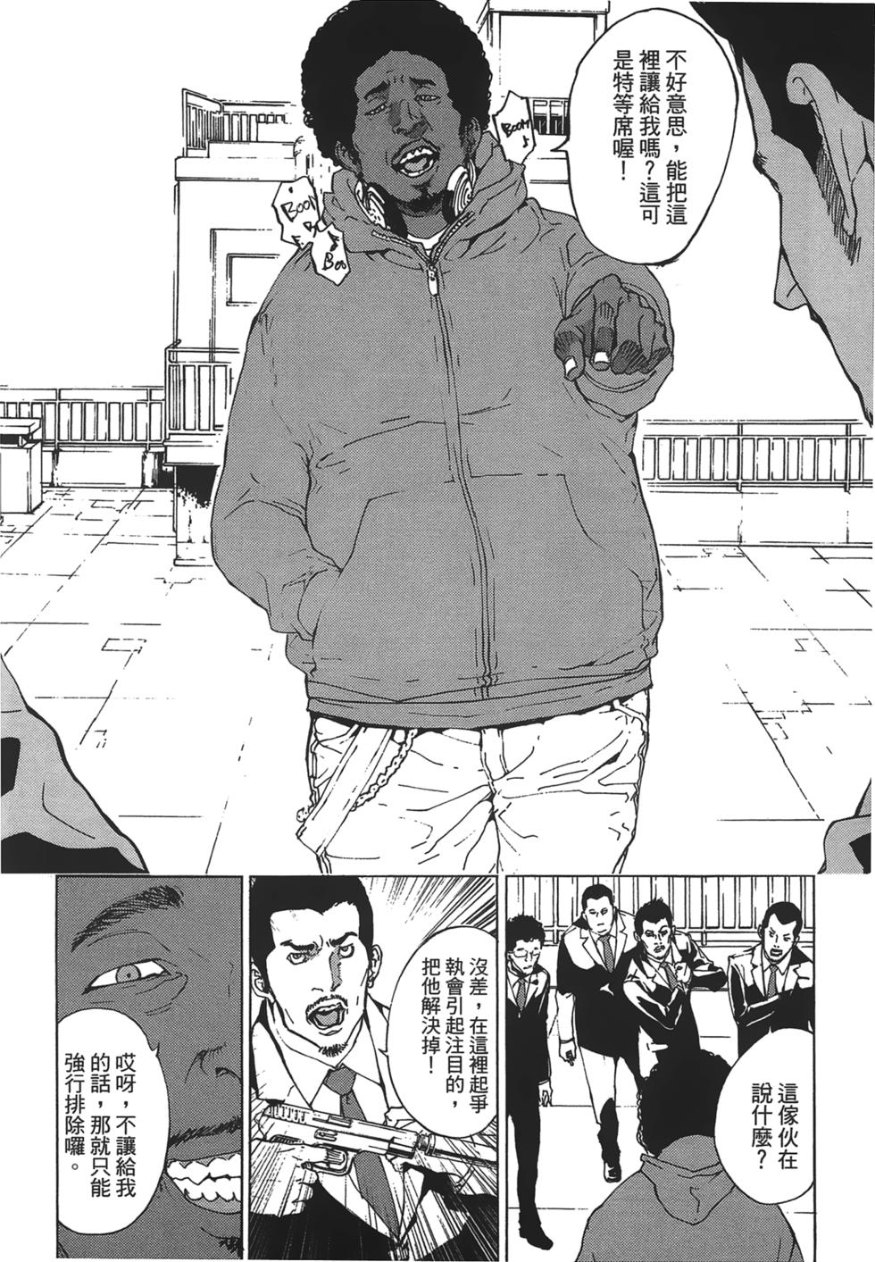 第186页
