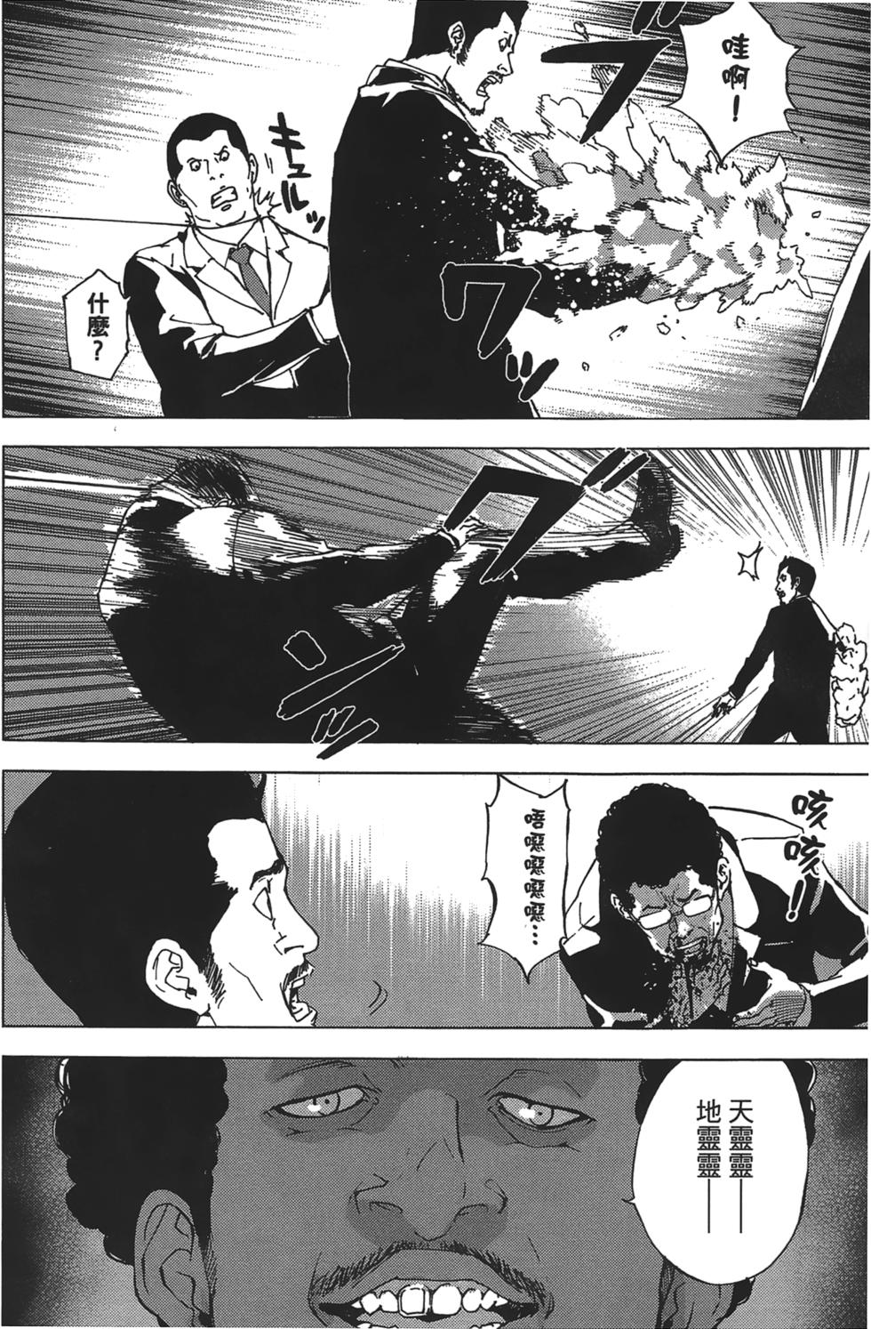 第188页