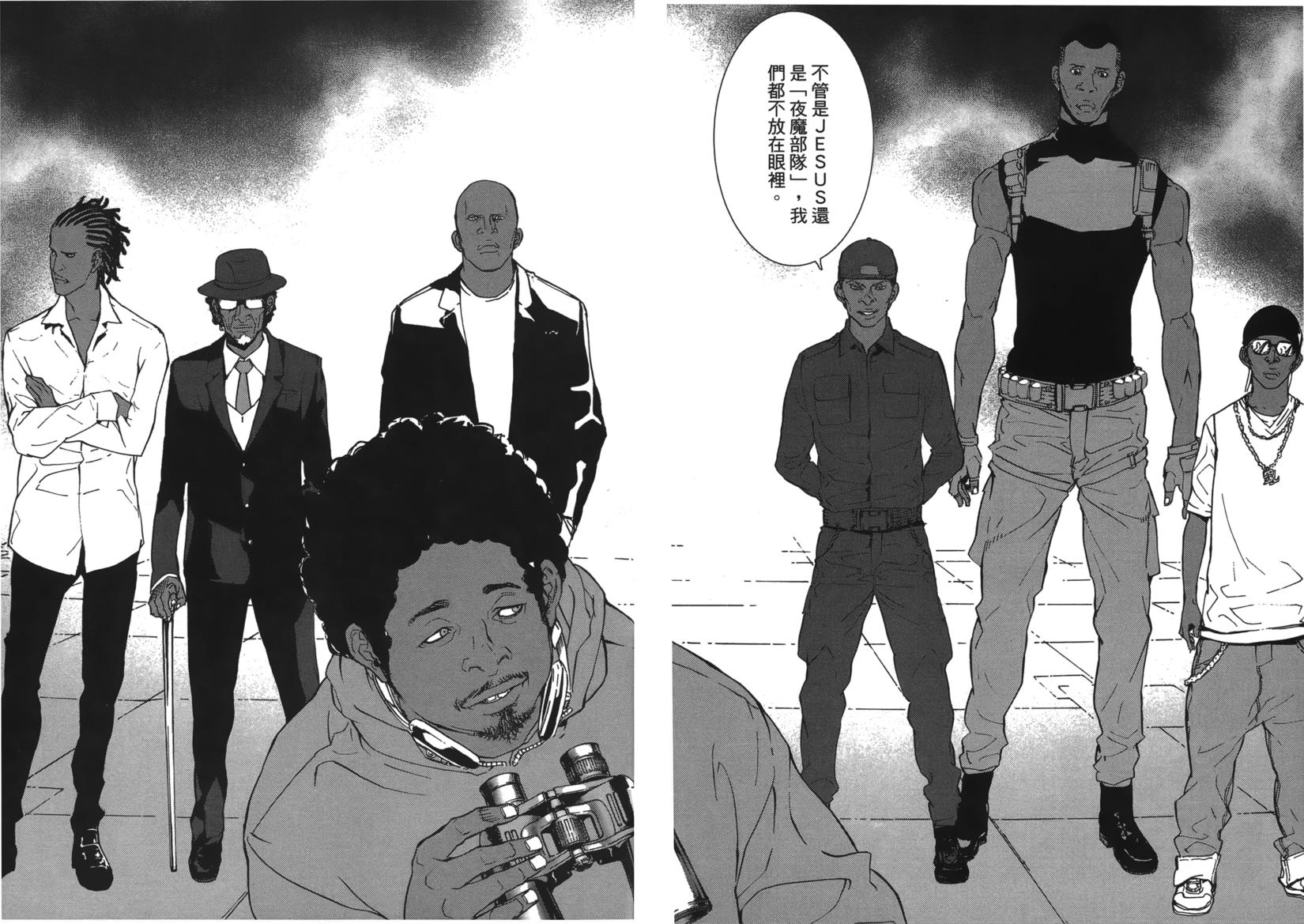 第192页