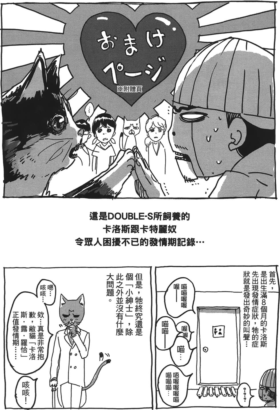 第200页