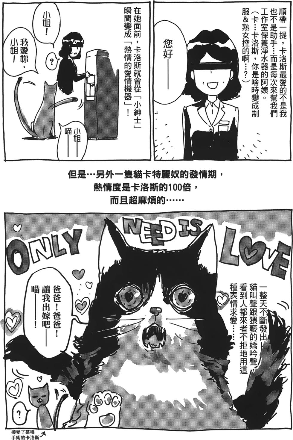 第201页