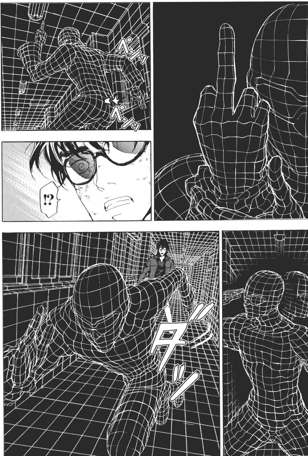 第57页