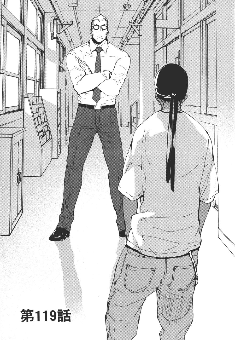 第74页