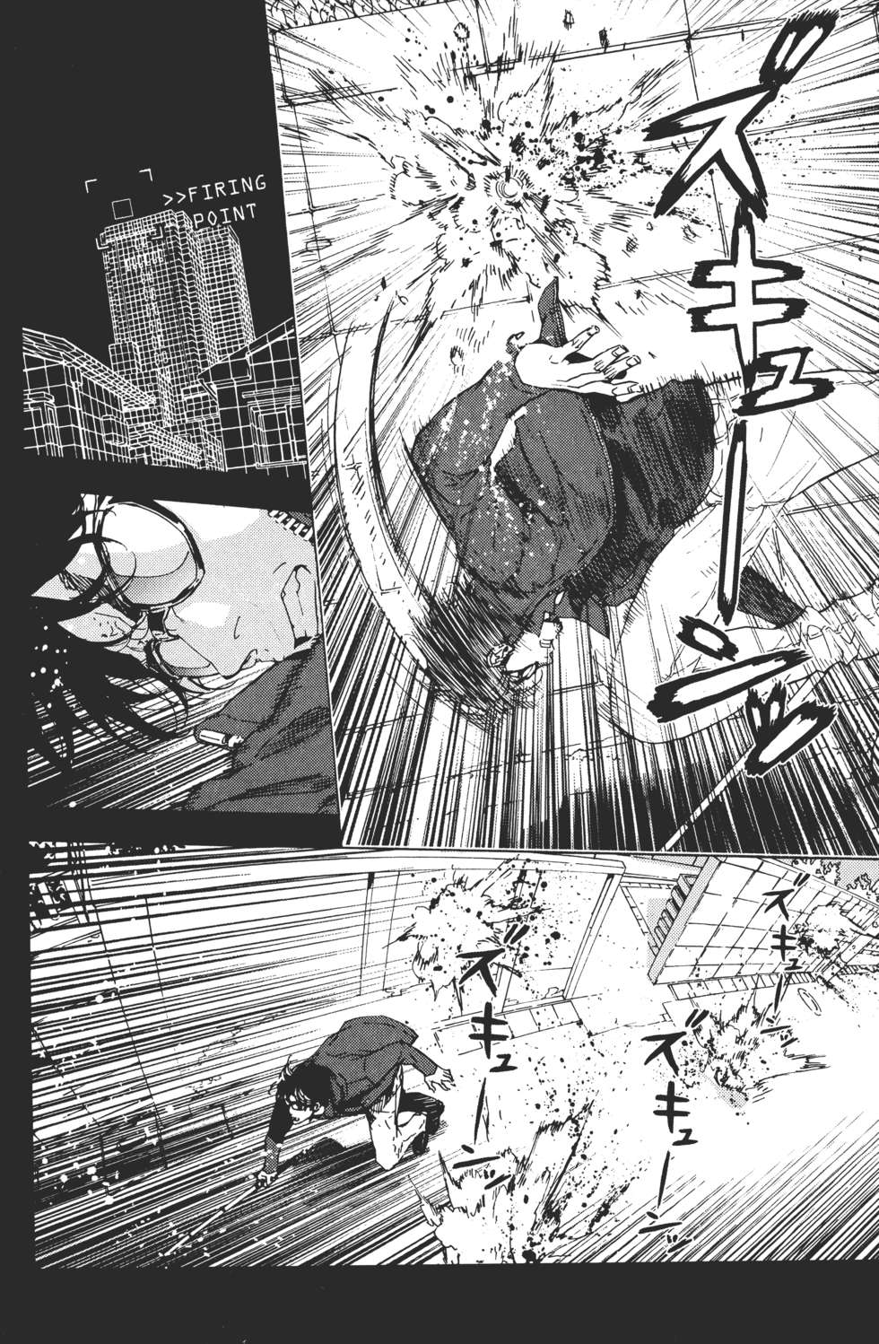 第87页